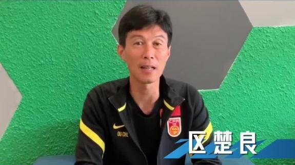 區楚良：西海岸把國安拖入了點球大戰，我們可以借鑒這場比賽