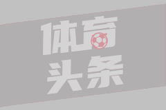 “必須要搞起來！”演員賈冰為川超打Call
